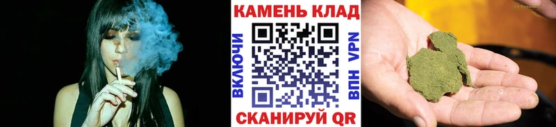 ГАШИШ Premium  Купить  Чусовой 