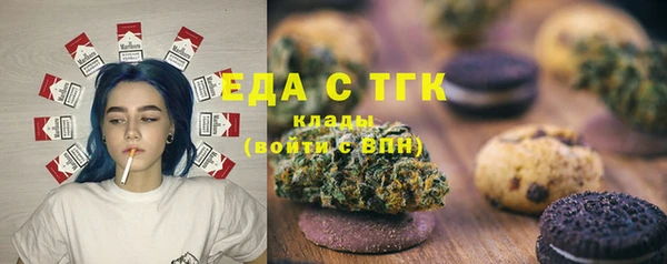 не бодяженный Верхнеуральск