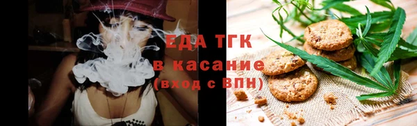 не бодяженный Верхнеуральск