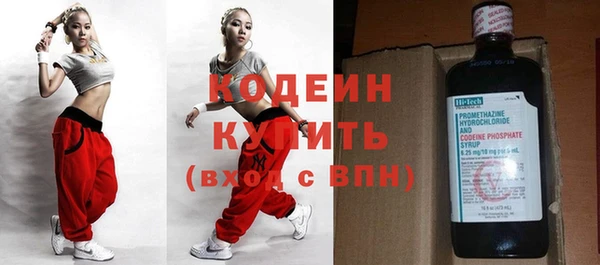 PSILOCYBIN Верхний Тагил