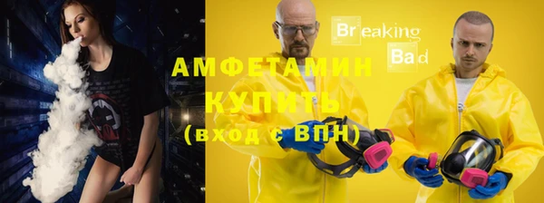 дурь Волоколамск