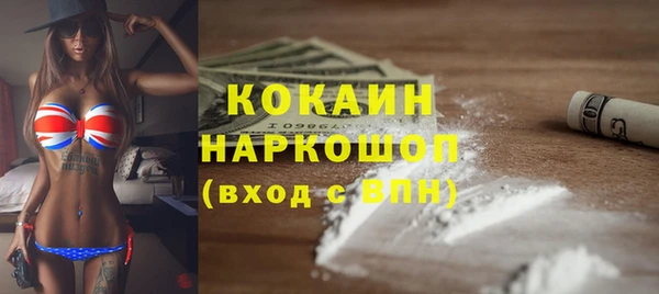 не бодяженный Верхнеуральск
