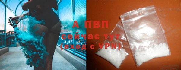 гашишное масло Волосово