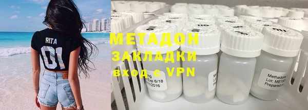 не бодяженный Верхнеуральск