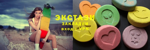 дурь Волоколамск