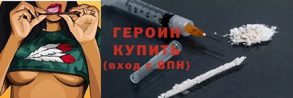 гашик Покров