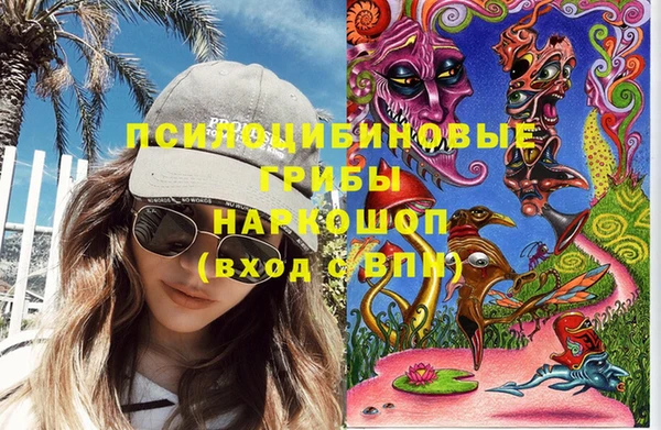не бодяженный Верхнеуральск