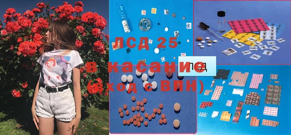 первитин Верея
