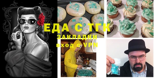 дурь Волоколамск