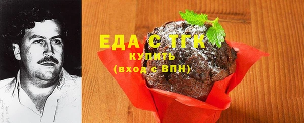PSILOCYBIN Верхний Тагил