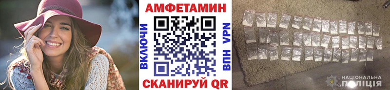 Купить  Чусовой  Первитин витя 